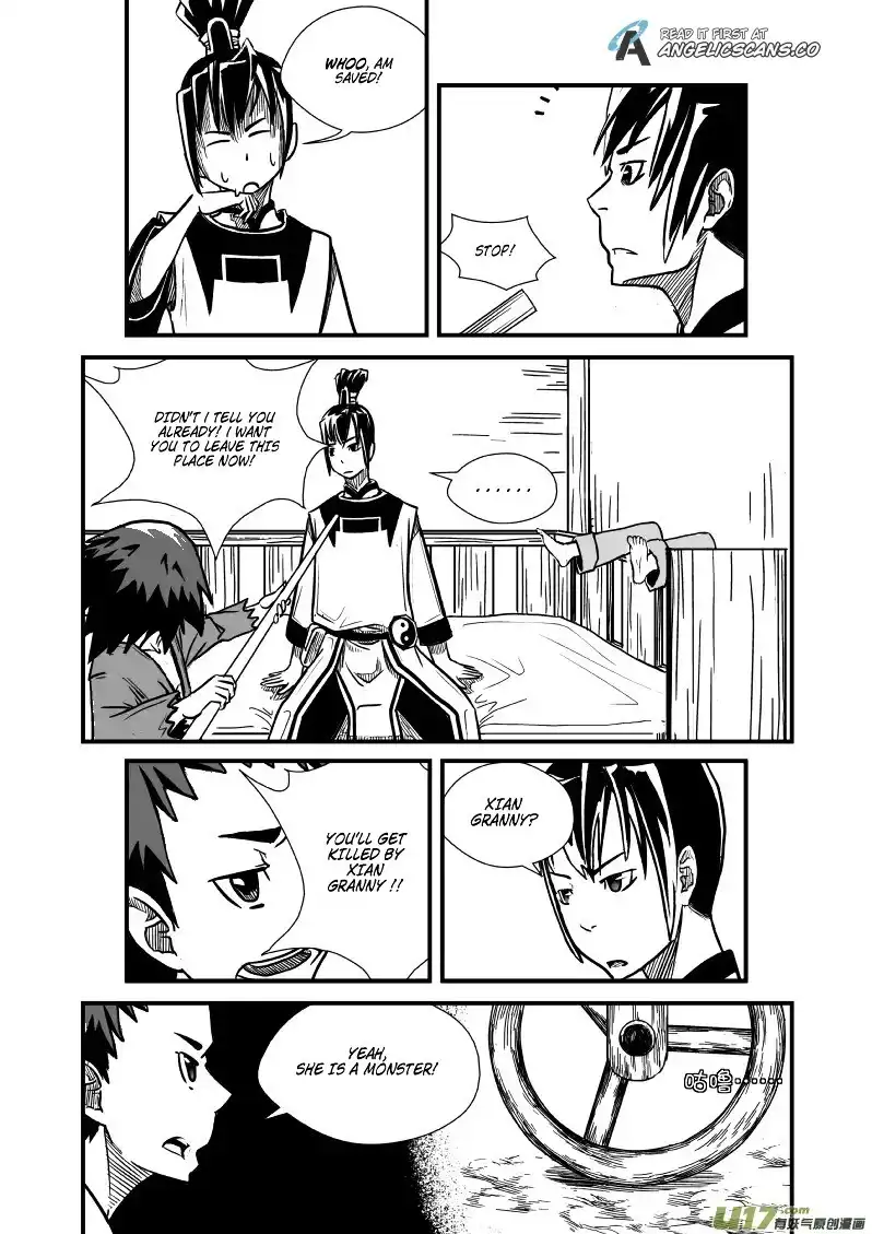 Jade Pill [Yu Dan] Chapter 2